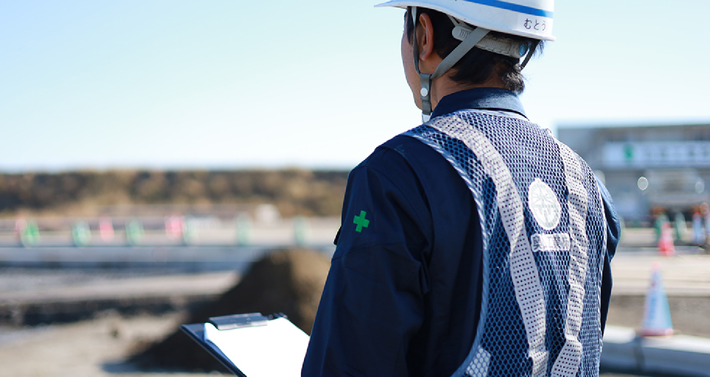 土木技術者・土木技能者