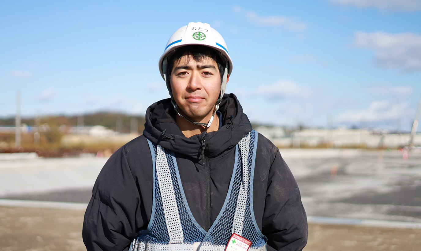 道路工事はやりがいのある奥深い仕事です。