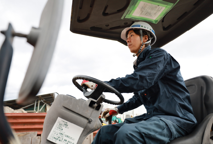 社員が元気だから安全で迅速な施工が実現します！