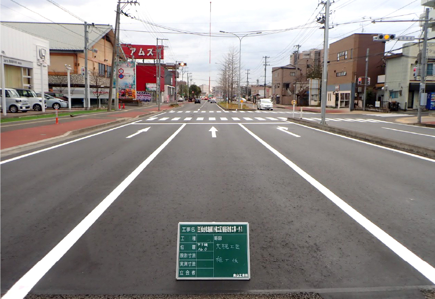 ( 主 ) 仙台松島線 ( 小鶴工区 ) 舗装改修工事・外 1_ 大梶工区